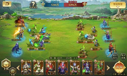 探索失落世界,魔幻手游《剑与英雄》即将首发! 探索失落世界,魔幻手游《剑与英雄》即将首发!