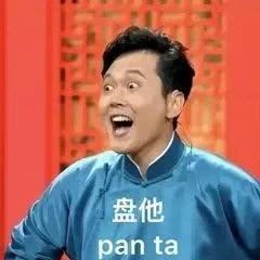 小兵大乱斗2