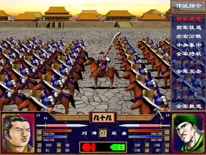 三国群英传2装备加持有什么用 三国群英传2装备加持有什么用