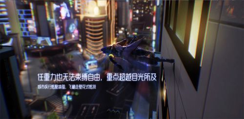 龙族幻想6