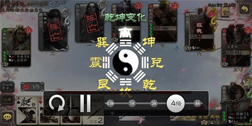 幻化之战怎么玩配图4