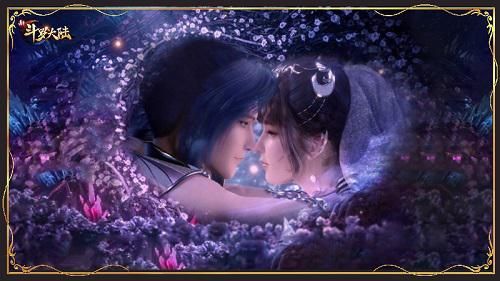 新斗罗大陆 新斗罗大陆3