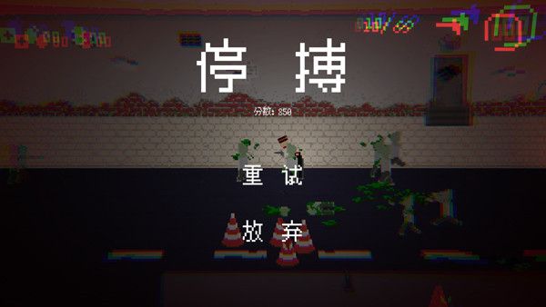 怎么玩配图3