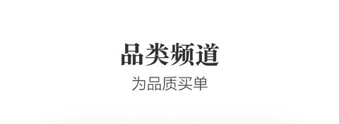 海信商城app常见问题