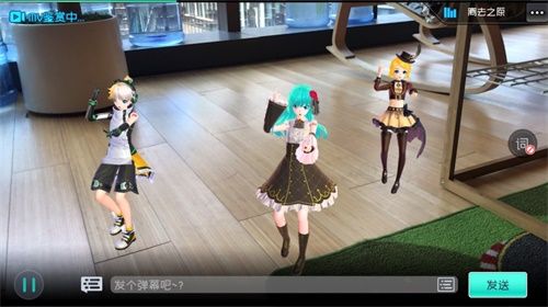 初音未来:梦幻歌姬6