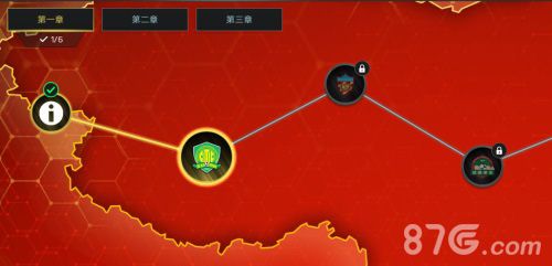 FIFA足球世界2