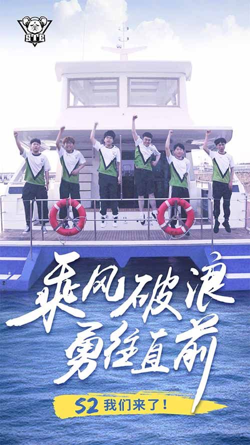和平精英4