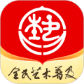 北京数字文化馆官方版下载_北京数字文化馆app下载 v2.5.0官方版