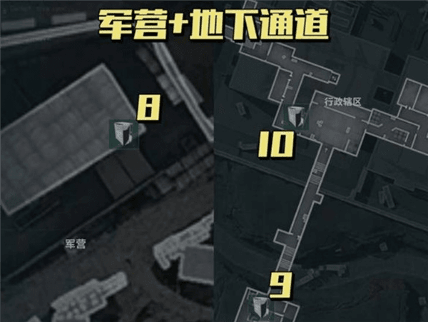 大坝联动光碟全位置配图3