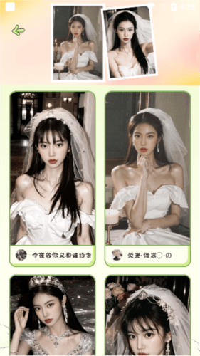 会拍相机官方正版下载 会拍相机7