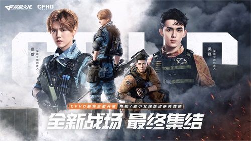 CFHD9