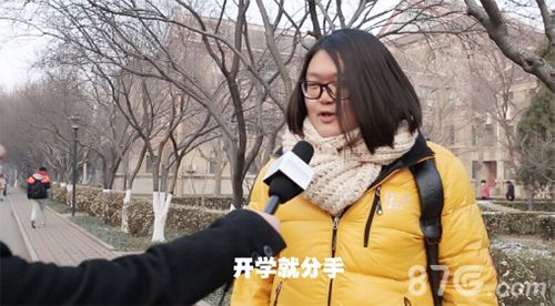 《蜀山战纪之剑侠传奇》掀起春节回归吐槽热点3