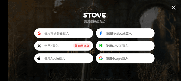 新手攻略配图2