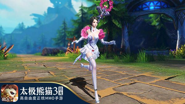太极熊猫3:猎龙5