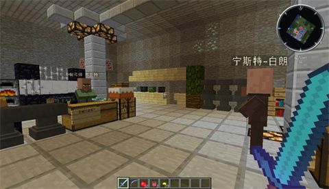 玩法介绍配图1