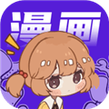 快找漫画官方版