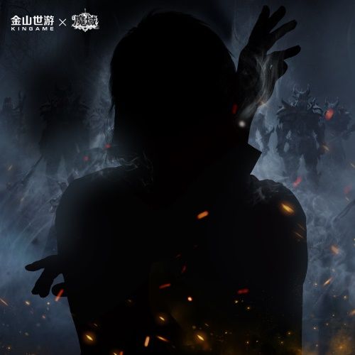 风暴魔域2新闻配图6