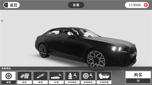 新手攻略配图4