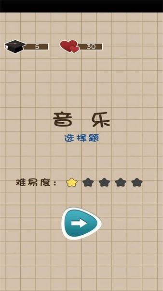 咸鱼的内卷人生免广告版宣传图