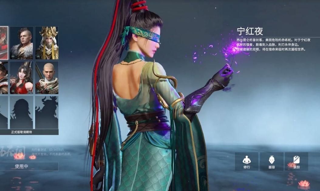 永劫无间键位介绍是什么 永劫无间键位介绍是什么