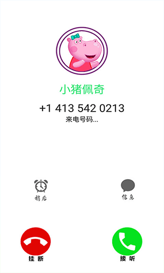 攻略配图3