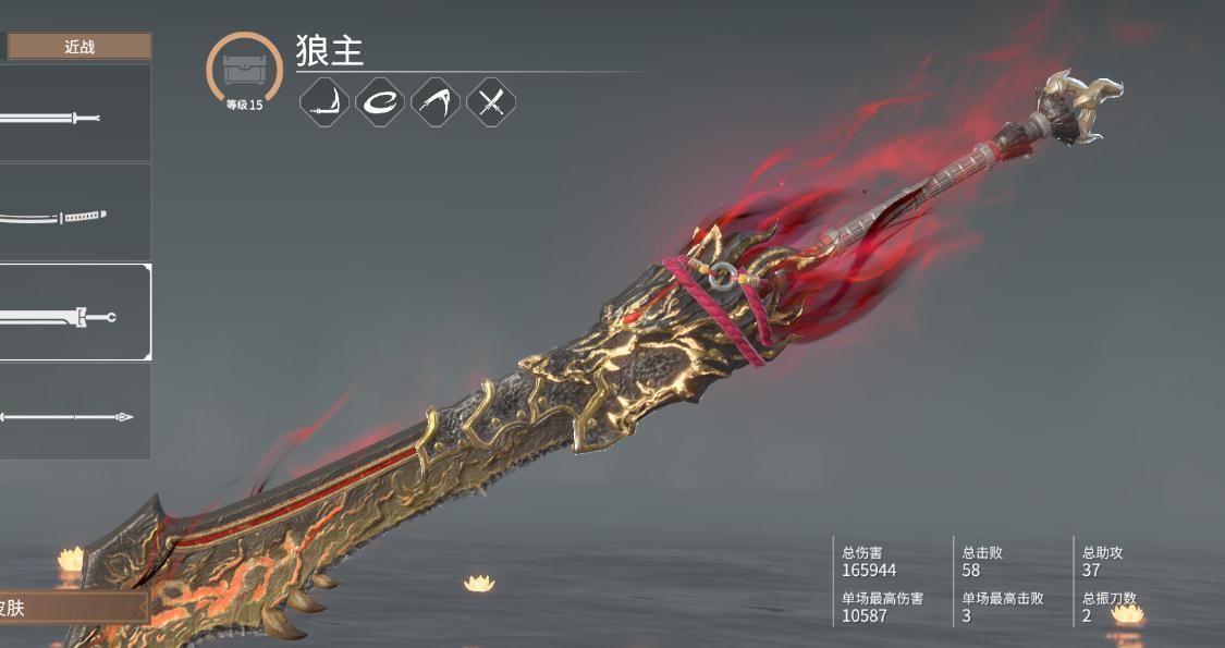 永劫无间如何刷武器熟练度 永劫无间如何刷武器熟练度