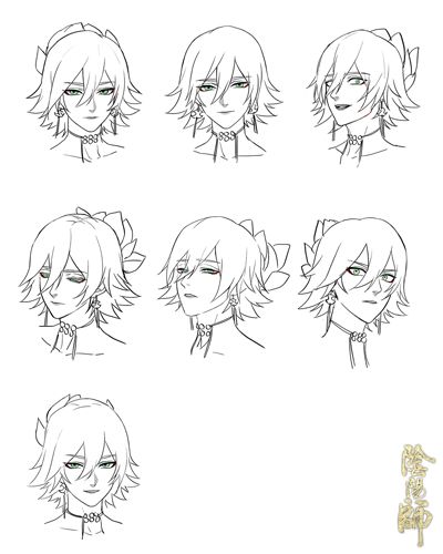 阴阳师7