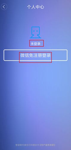 水印大师相机app图片2