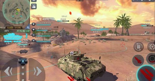玩法攻略配图3