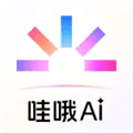 夸克AI眼镜app官方下载_夸克AI眼镜软件下载 v1.8.2安卓版