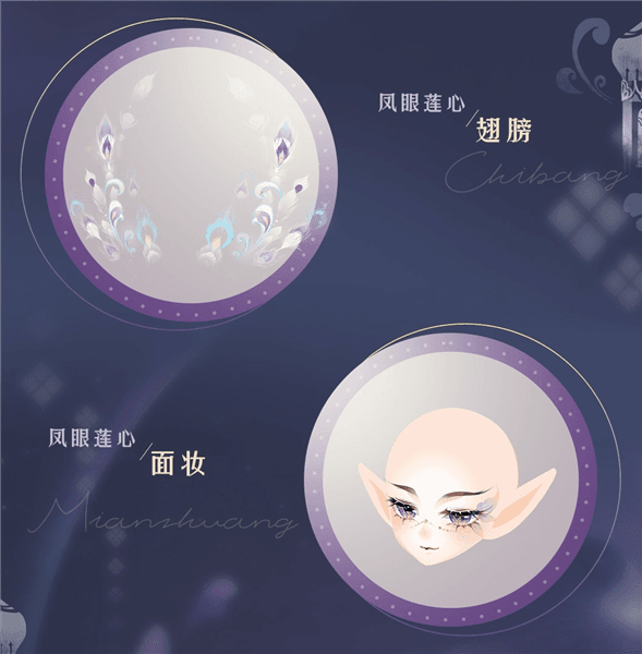 部分服装展示配图13