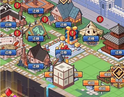 冒险与深渊城镇雕像怎么摆