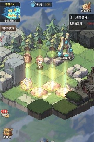 新大陆也要玩彩蛋!《苍之纪元》冒险彩蛋曝光 苍之纪元3