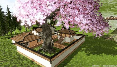 妄想山海12