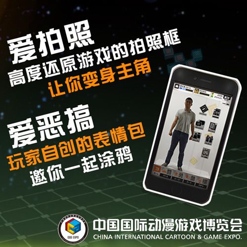 #COMPASS 战斗天赋解析系统2