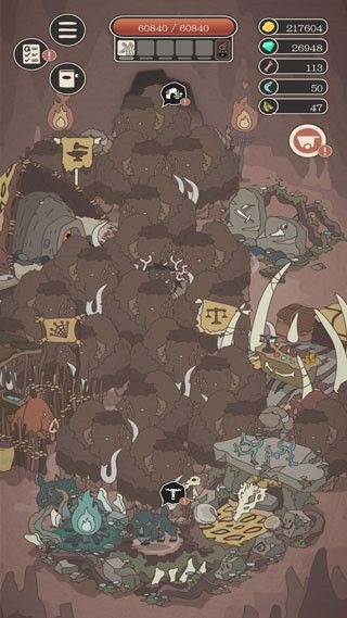 游戏怎么玩配图2