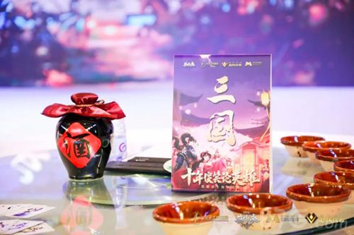 英雄杀十周年活动布置3