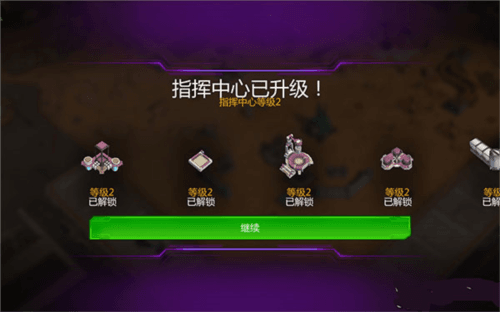 新手攻略配图5