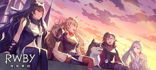 RWBY2