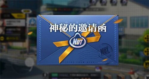 员工集结冰雪季!《一人之下》手游全新冰雪季版本内容前瞻 员工集结冰雪季!《一人之下》手游全新冰雪季版本内容前瞻