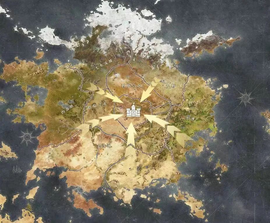 重返帝国2