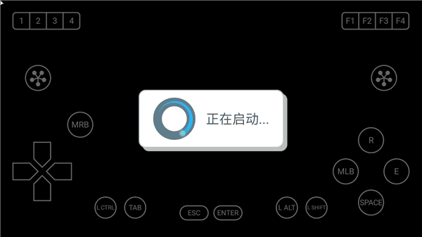 游戏攻略配图4