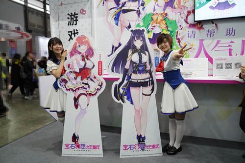 宝石幻想:光芒重现4