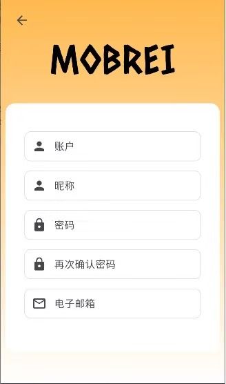 怎么登录配图2