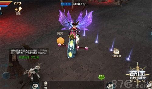 奇迹:最强者万圣节时装