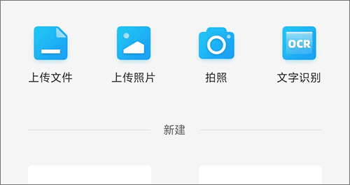 读写客123