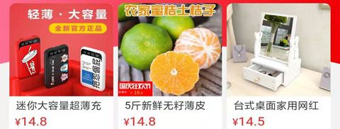 小资巴士app软件特色