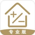 房贷计算器2020app