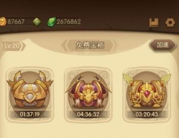 宝箱与勇士怎么训练