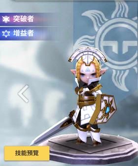 天命6阿多尼斯